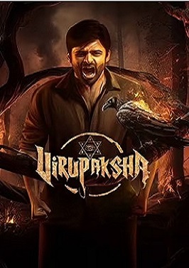 Virupaksha Movie