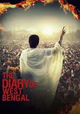 The Diary of West Bengal (2024)